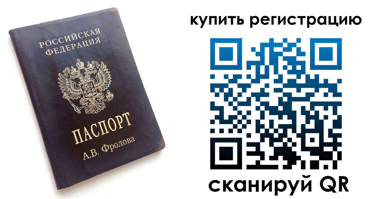форма 3 в Калтане